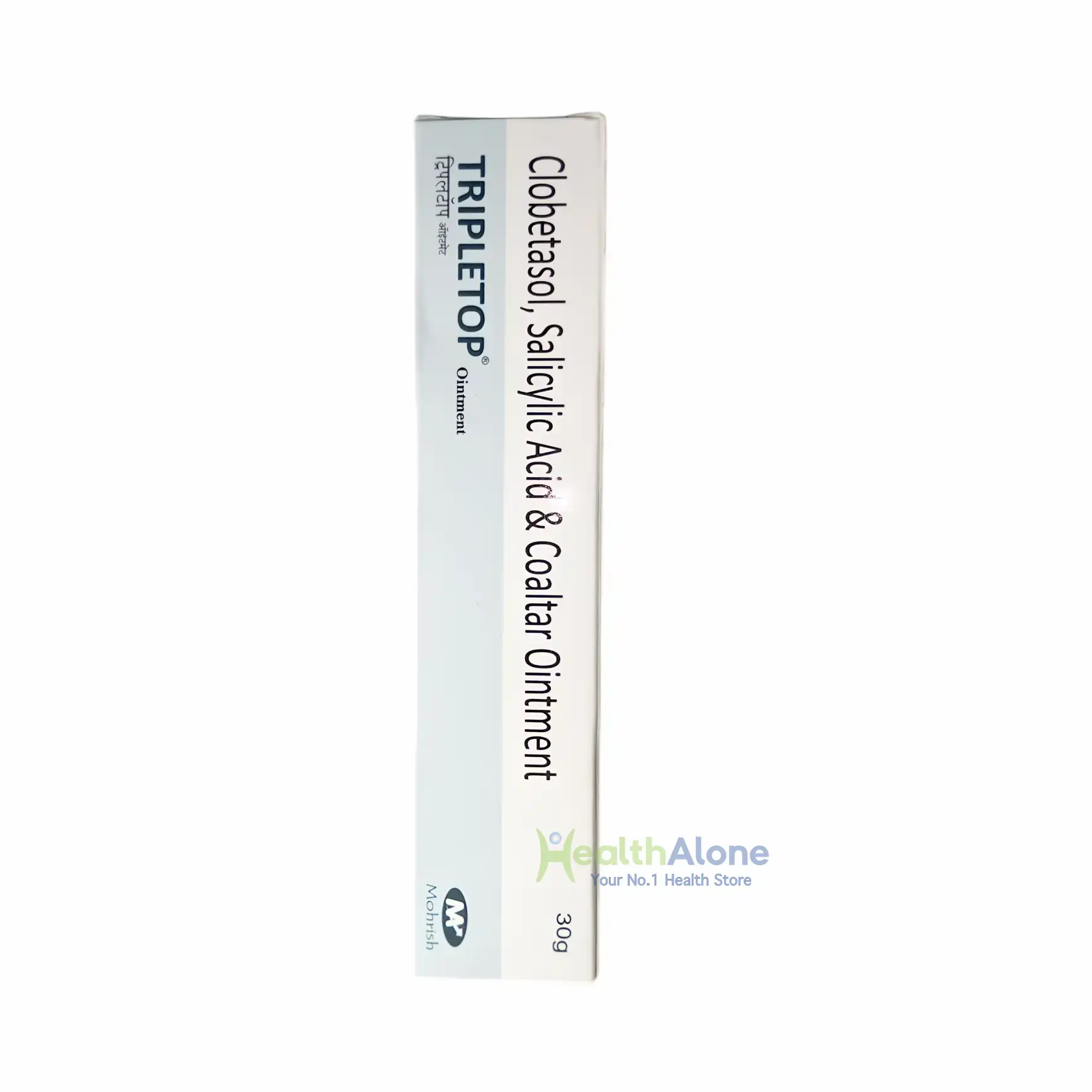 Tripletop Salicylic Acid & Coal Tar Ointment - Image 1