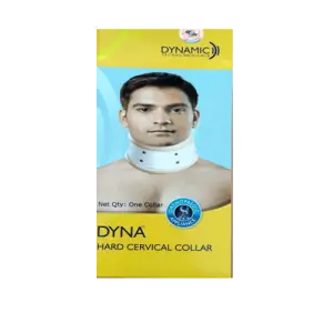 Hard Cervical Collar - Image 1